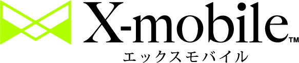 Xmobile開業お知らせ